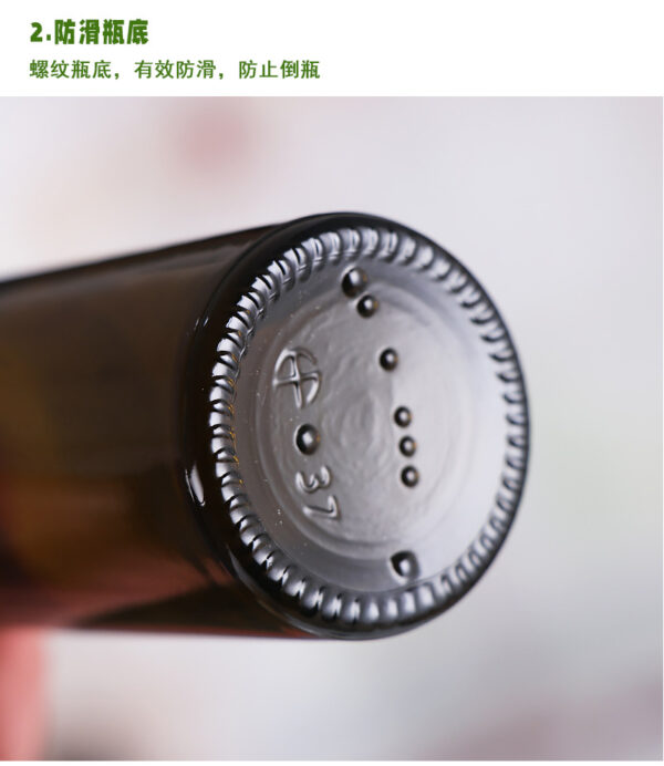 Brown Glass Olive Oil Bottle Dark Green Camellia Oil Bottle 750Ml Rapeseed Oil Bottle - 图片 10