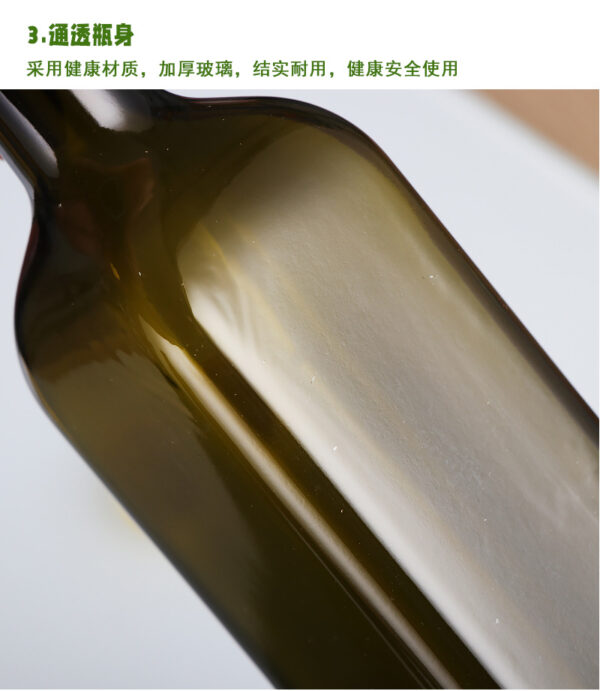 Brown Glass Olive Oil Bottle Dark Green Camellia Oil Bottle 750Ml Rapeseed Oil Bottle - 图片 11