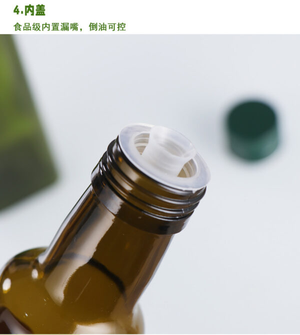 Brown Glass Olive Oil Bottle Dark Green Camellia Oil Bottle 750Ml Rapeseed Oil Bottle - 图片 12