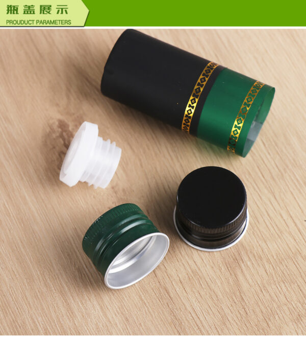 Brown Glass Olive Oil Bottle Dark Green Camellia Oil Bottle 750Ml Rapeseed Oil Bottle - 图片 13